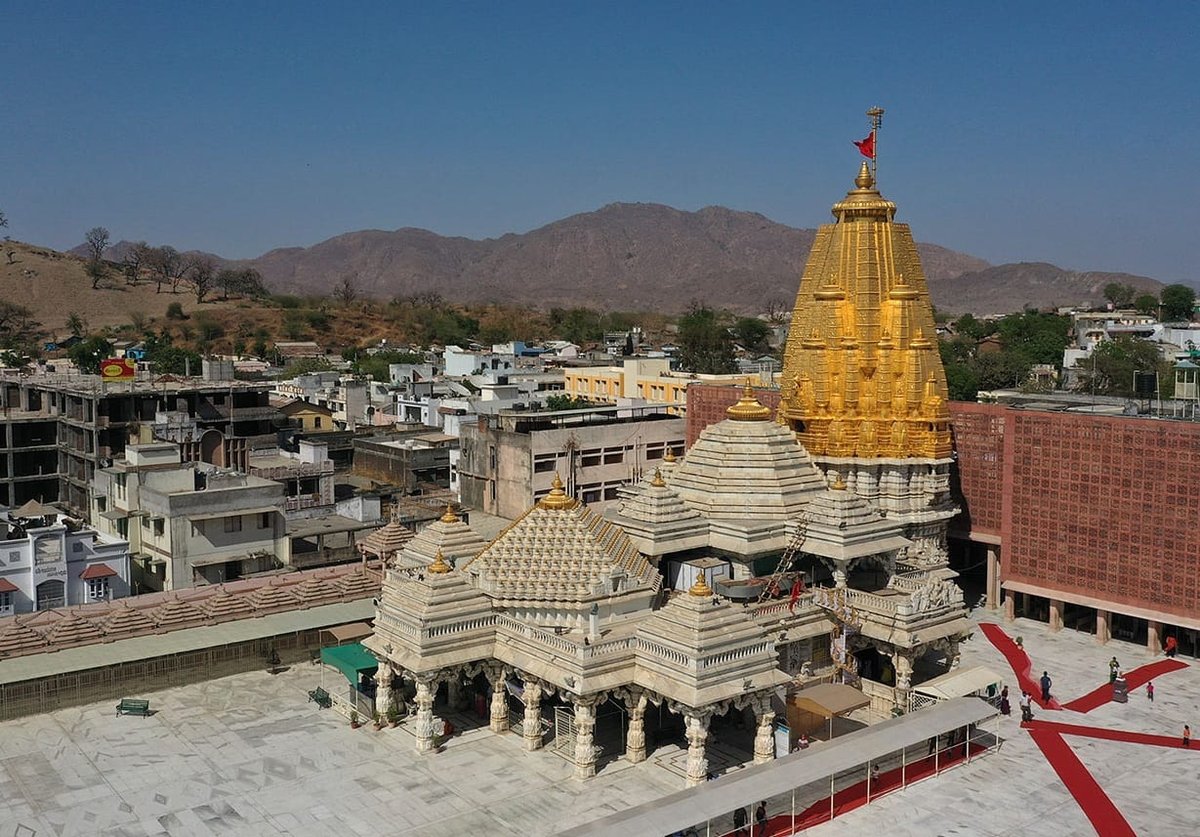 શ્રી અંબાજી માતા મંદિર