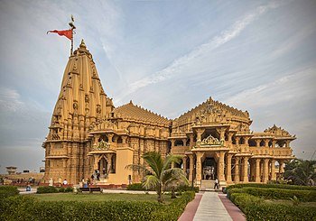 શ્રી સોમનાથ મહાદેવ મંદિર